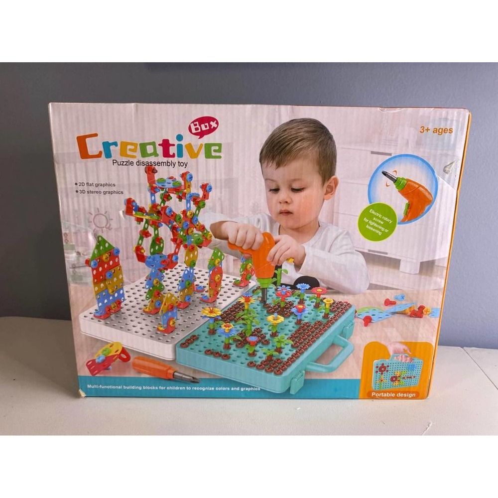 ￼Canvint Electric Drill Puzzel Toy For Kids Stem Toy New!